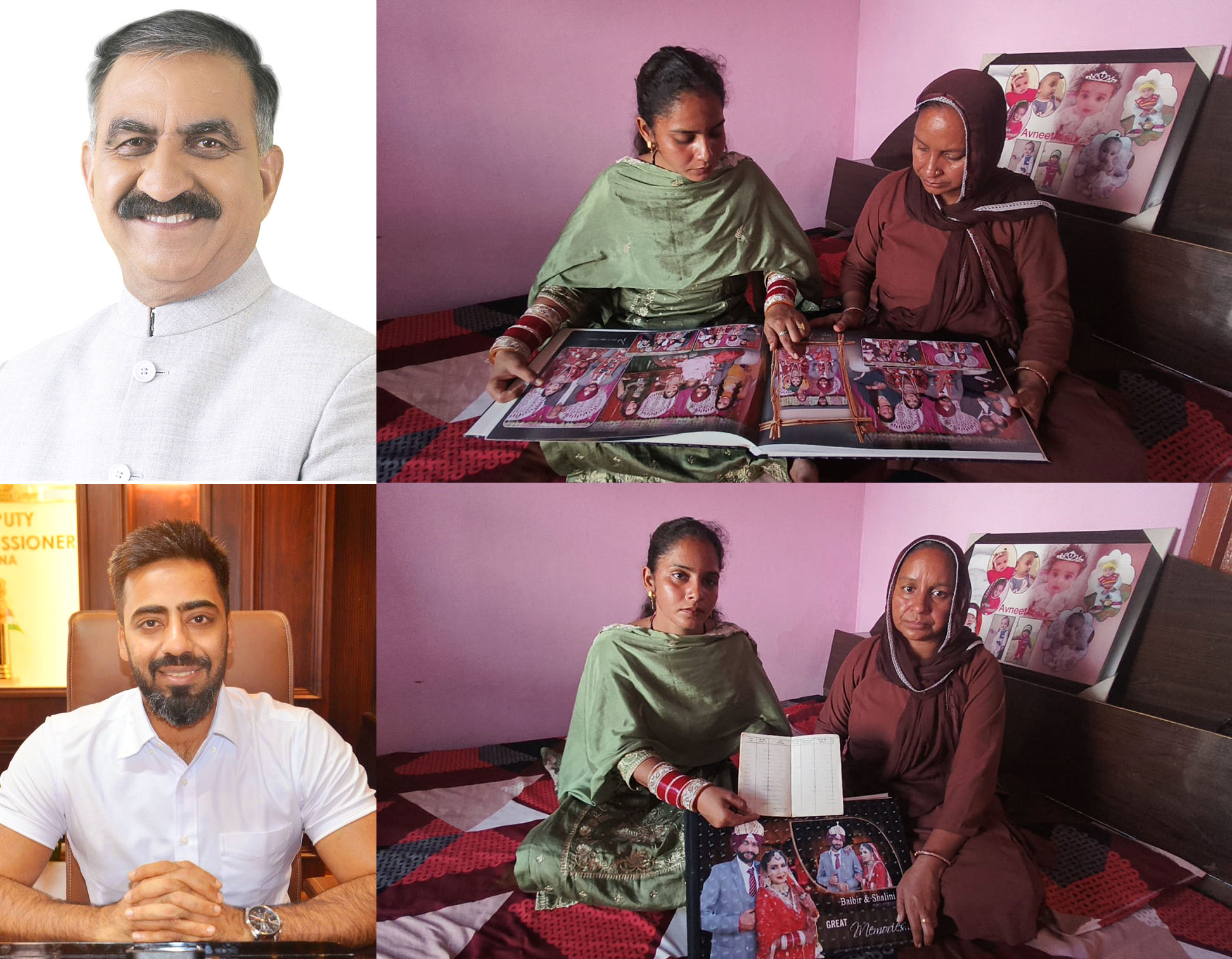 Chief Minister Kanyadan Yojana became a boon for poor daughters.